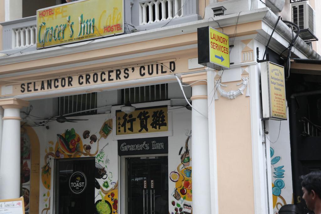 Grocer'S Inn Backpackers Guesthouse كوالالمبور المظهر الخارجي الصورة